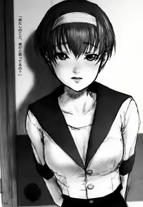 Page 2 of Soukan Kashiwagi Azusa01.Saihan - preview thumbnail