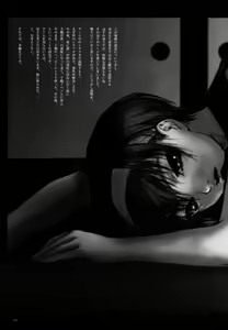 Page 4 of Soukan Kashiwagi Azusa01.Saihan - preview thumbnail
