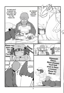 Page 3 of Kisete Kappa Musume - preview thumbnail