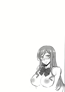 Page 5 of Fumina to Mirai no Oshiete Ageru | 후미나와 미라이가 가르쳐줄게 - preview thumbnail