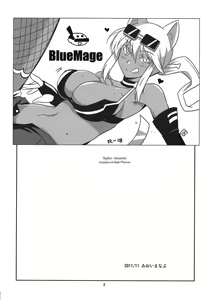 Page 3 of PON! - preview thumbnail