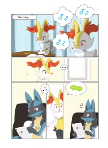 Page 3 of Urges and Curiosity - preview thumbnail