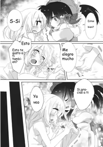 Page 33 of Rei Mari no Yoru - preview thumbnail