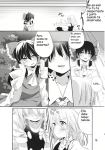 Page 8 of Rei Mari no Yoru - preview thumbnail