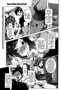 Chou Saisentan Kanojo | Super Cutting-Edge Girlfriend Ch. 3 — hentai manga cover on Fhentai
