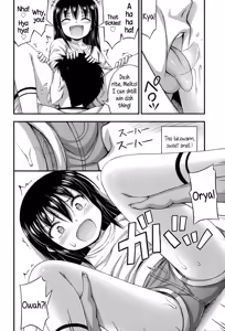Page 33 of Short Pants no Onnanoko no Hatsuiku ga Yosugiru Ken ni Tsuite | Concerning the Matter of the Abnormally Rapid Development of Girls Who Wear Short Pants - preview thumbnail