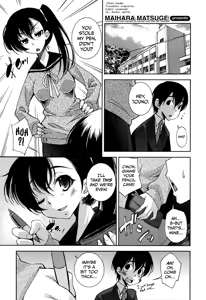 Invisiblewd Lovers — hentai manga cover on Fhentai