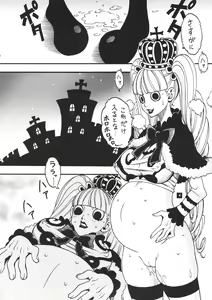 Page 4 of GHOST PRINCESS - preview thumbnail