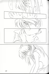 Page 108 of ANGELic IMPACT NUMBER 03 - Asuka VS Rei Hen - preview thumbnail