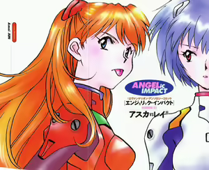 Page 2 of ANGELic IMPACT NUMBER 03 - Asuka VS Rei Hen - preview thumbnail