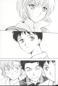Page 4 of ANGELic IMPACT NUMBER 03 - Asuka VS Rei Hen - preview thumbnail