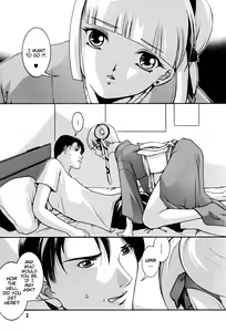 Page 3 of Bishounen Kari | Teenager Hunting - preview thumbnail