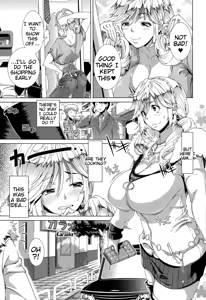Page 3 of One Time Gal Zenpen - preview thumbnail