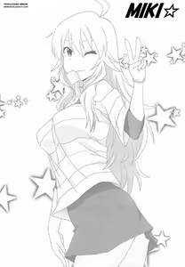 Page 2 of Miki Puru~n - preview thumbnail
