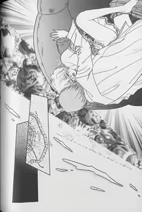 Page 117 of Comic Zushioh Vol. 1 - preview thumbnail