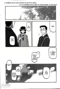 Gekkakou no Ori Ch. 1-7 — hentai manga cover on Fhentai