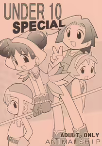 Under 10 Special — hentai manga cover on Fhentai