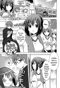 Houkago Spats — hentai manga cover on Fhentai