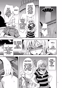 Page 4 of Senjou no Pink na Yomoyamabanashi | Pink Tales On Board - preview thumbnail