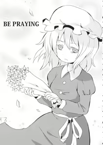 Page 11 of Kaihi Funou - preview thumbnail