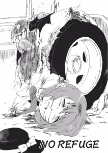Page 5 of Kaihi Funou - preview thumbnail