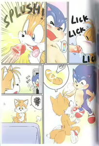 Page 3 of Drink Me! - preview thumbnail