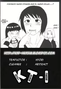 Page 41 of Tsunade no Inchiryou - preview thumbnail