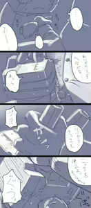 Page 4 of Shinya no Rensouhou-chan - preview thumbnail