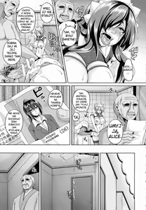 Page 3 of Maid Rei Collection 2 Maid Slave Collection - The Anal Expansion Maid, Kyouko Kyoushima's chapter - preview thumbnail