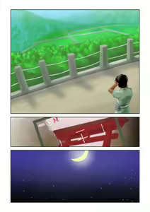 Page 49 of Kokodake no Bokudake no Natsu no Iro - preview thumbnail