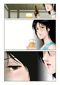 Page 52 of Kokodake no Bokudake no Natsu no Iro - preview thumbnail