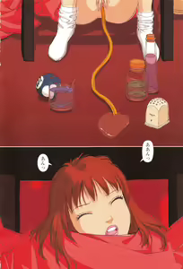 Page 73 of Honjitsu no Osusume - PLAT DU JOUR - preview thumbnail