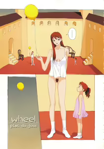 Page 74 of Honjitsu no Osusume - PLAT DU JOUR - preview thumbnail