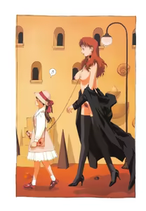 Page 81 of Honjitsu no Osusume - PLAT DU JOUR - preview thumbnail