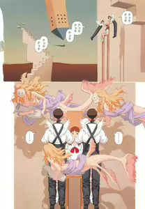 Page 87 of Honjitsu no Osusume - PLAT DU JOUR - preview thumbnail