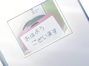 Page 41 of Oretachi ni Tsubasa wa Nai - preview thumbnail