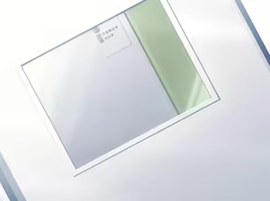 Page 42 of Oretachi ni Tsubasa wa Nai - preview thumbnail