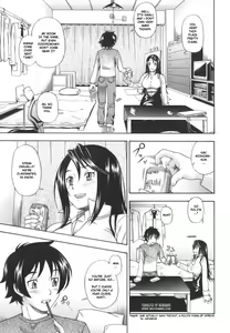 Page 117 of Soushisouai Note - preview thumbnail