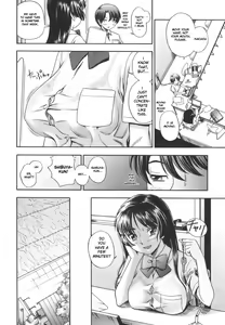 Page 168 of Soushisouai Note - preview thumbnail