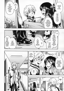 Page 40 of Soushisouai Note - preview thumbnail