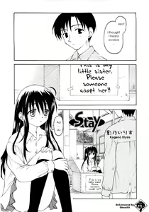 Stay (decensored) — hentai manga cover on Fhentai