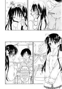Page 4 of Stay (decensored) - preview thumbnail
