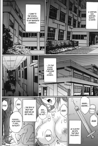 Page 5 of Ryoujoku Rensa 05 - preview thumbnail