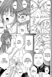Page 8 of Ryoujoku Rensa 05 - preview thumbnail