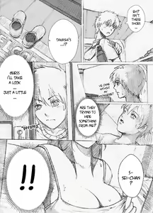 Page 3 of Boku no Onee-chan ga Konna ni Bitch na Hazu ga Nai | My sister can't be this BITCH - preview thumbnail