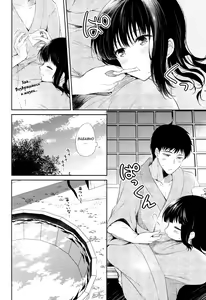 Page 21 of Atsui Atsui Natsu no Hi. - preview thumbnail