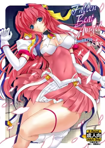 Fallen Beat Angel — hentai manga cover on Fhentai