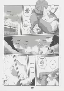 Page 3 of Chibineco - Promise Episode 2 - preview thumbnail