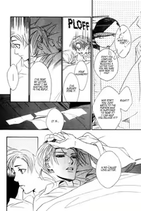 Page 56 of Ouji no Hakobune - An Ark of the Prince - preview thumbnail