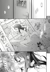 Page 4 of GirlS Aloud!! Vol. 01 - preview thumbnail